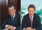 Обращение к акционерам ОАО «Газпром»
