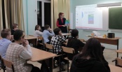 Сыктывкарские школьники узнали о работе газовиков
