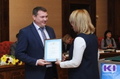Компания «Газпром газораспределение Сыктывкар» стала призером республиканского конкурса организаций высокой социальной эффективности