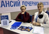 Специалисты «Газпром газораспределение Сыктывкар» приняли участие  в Ярмарке вакансий дочерних обществ и организаций ПАО