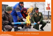 В селе Корткерос Республики Коми зажжен Вечный огонь