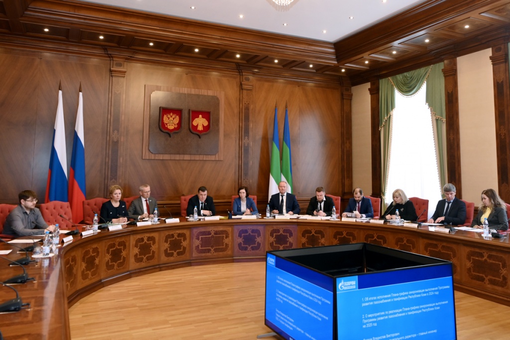 Газификация_27.jpg Газификация_27.jpg