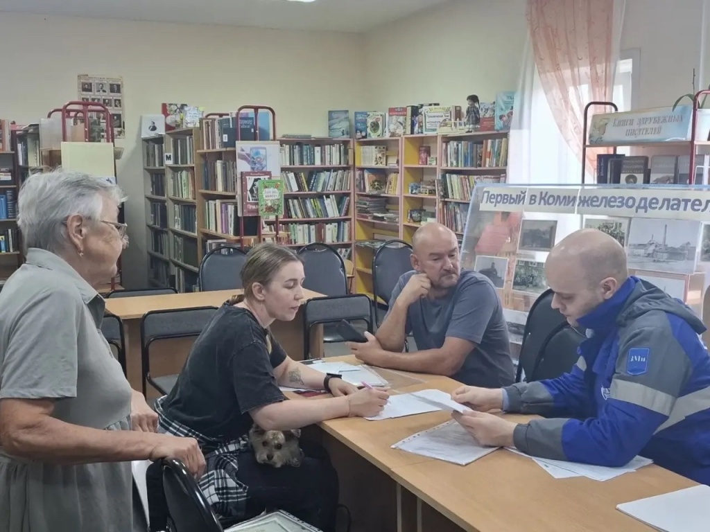 Нювчим_2.jpg Нювчим_2.jpg